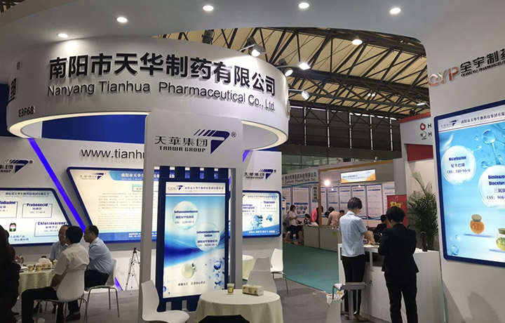 Nanyang Tianhua nahm an der 19. Weltausstellung für pharmazeutische Rohstoffe in China teil